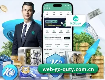 web-go-quty.com.cn APP