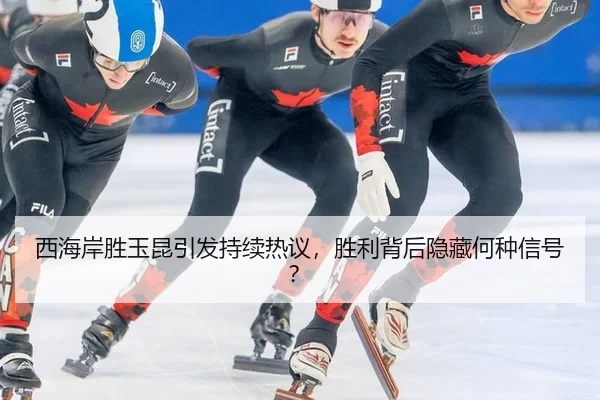 xi-hai-an-sheng-yu-kun-yin-fa-chi-xu-re-yi-sheng-li-bei-hou-yin-cang-he-zhong-xin-hao-2-852.jpg